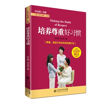 �傀����(x��)�T����:���B(y��ng)���غ���(x��)�T