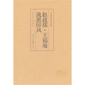 �w���桢����������ӡ�L