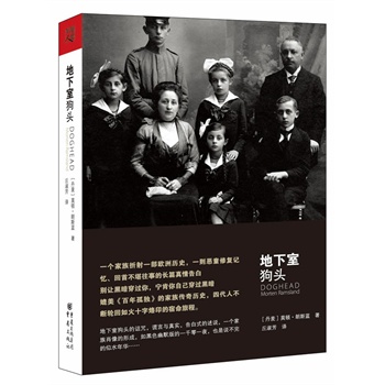 �����ҹ��^��һ��(g��)��������һ���W�ޚvʷ��һ�t��ͯ�ޏ�(f��)ӛ��������������ª�(d��)���ļ������vʷ���Ĵ��˲���݆�����ʮ����ӡ�������ó����e׌�ڰ����^(gu��)�����������Լ����^(gu��)�ڰ�����