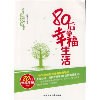 80����Ҹ�����