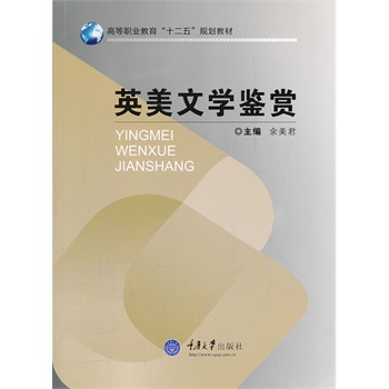 Ӣ���ČW(xu��)�b�p