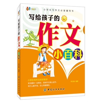 ���o���ӵ�����С�ٿ�(С�W�������ı؂��o����)