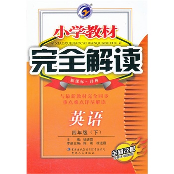 ����Ӣ�Z:�\(y��n)�ü����cӖ(x��n)�������������n�� ԭ��Ӱӡ����