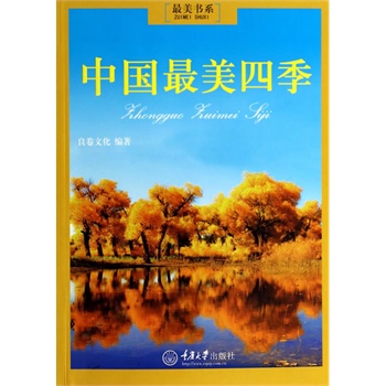 �Ї������ļ�