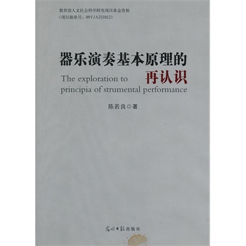 ����(l��)������A(ch��)ԭ�������J(r��n)�R(sh��)