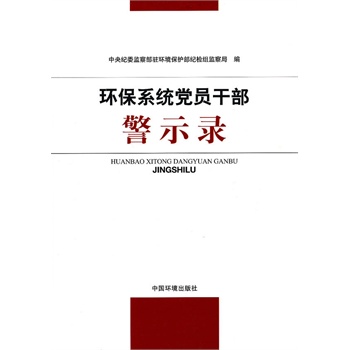 �h(hu��n)��ϵ�y(t��ng)�h�T�ɲ���ʾ�