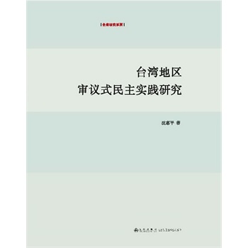 �_���؅^(q��)���hʽ�������`�о�