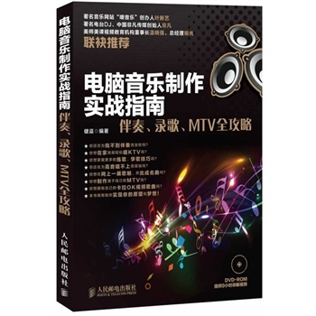 ��X������������(zh��n)ָ�ϣ�������䛸���MTVȫ����