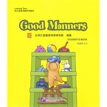 Good Manners����1DVD��| �R��Learning Town�׃�Ӣ�Z���}ϵ�н̲�