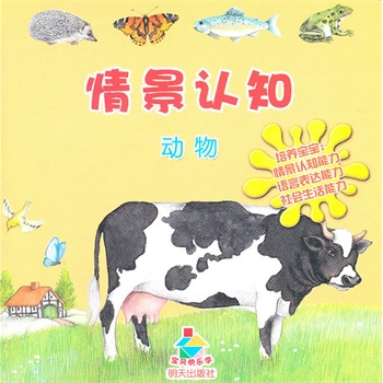 �龰�J֪�������ؐ�옷�W(xu��)�����B(y��ng)�����^�������J֪�������������ĿƌW(xu��)�J֪������