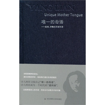 Ψһ��ĸ�Z(y��)����Ԋ(sh��)��ĭh(hu��n)��?q��)��? name=