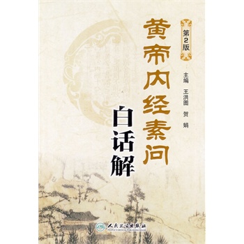 �S�ۃ�(n��i)��(j��ng)�؆���Ԓ��(��2��)