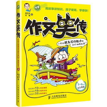 ����Ц������С��ľ��ߌ���������64����Ĭ����(��)