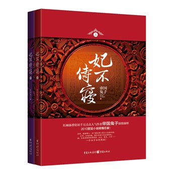 �����̌������£����ʵ����������������˰ԘI(y��)���Đ�֮���h(yu��n)�ޱ���������������������U������ֻ��Ѫ�����