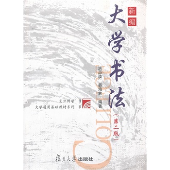 �¾���W(xu��)����