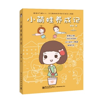 С�����B(y��ng)��ӛ��ȫ�ʣ�