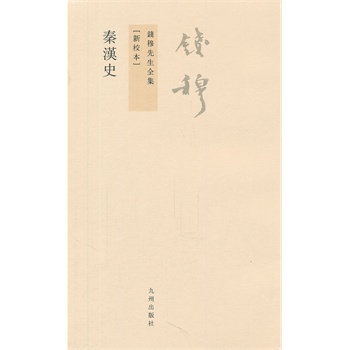 �X������ȫ�����؝hʷ�����w���Ű� ��У����