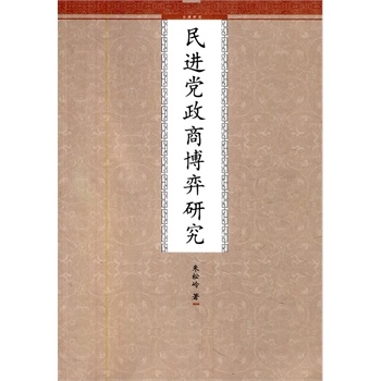 ���M(j��n)�h���̲����о�