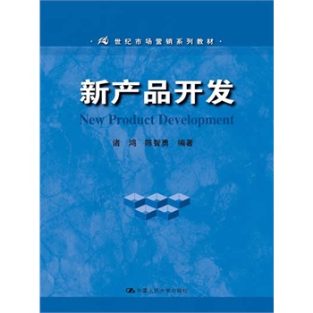 �®aƷ�_�l(f��)��21���o�Ј��I�Nϵ�н̲ģ�