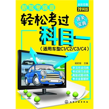 ���{���\��--�p�ɿ��^��Ŀһ