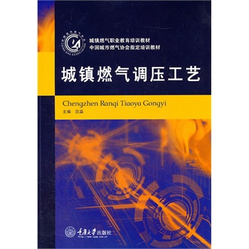 ���(zh��n)ȼ?x��)��{(di��o)����ˇ