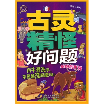 ���`���ֺÆ�(w��n)�} ��ţ�Sϴ�֣�����ԽϴԽ�K�᣿�����_��������