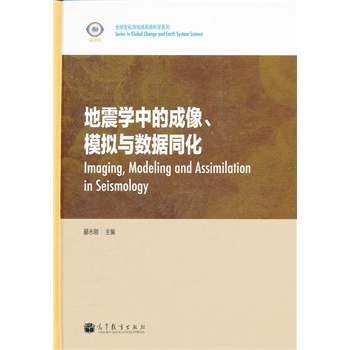 �����W(xu��)�еĳ�����ģ�M�c��(sh��)��(j��)ͬ����Ӣ�İ棩