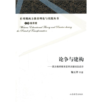 Փ���c����(g��u)