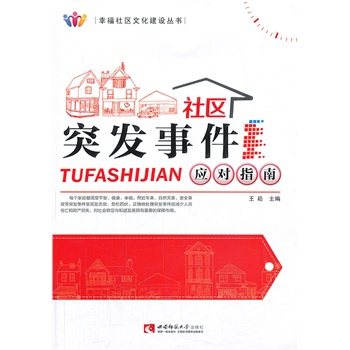 ��^(q��)ͻ�l(f��)�¼�����ָ��