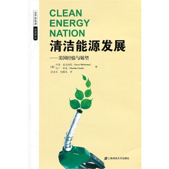 �坍��Դ�l(f��)չ��������(j��ng)��cչ��