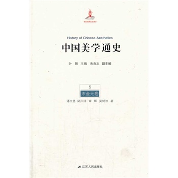 �Ї�(gu��)���W(xu��)ͨʷ ����� �ν�Ԫ��