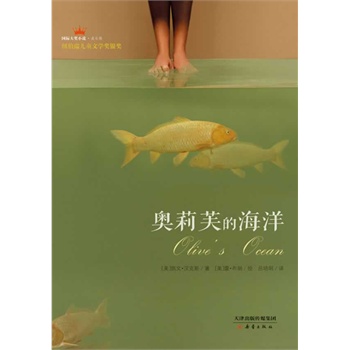 �W��ܽ�ĺ��󡪡���(gu��)�H��(ji��ng)С�f(shu��) ���L(zh��ng)��