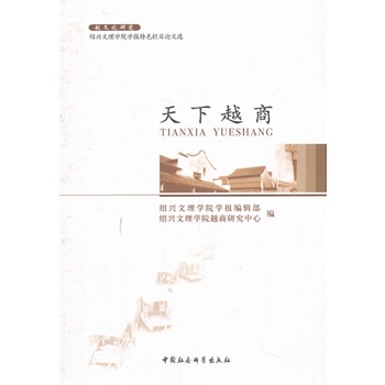 ����Խ��