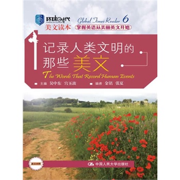 ӛ������������Щ���ģ��h(hu��n)��r(sh��)�������x�����w�(y��n)�������(qu��n)����Ӣ�h��(du��)���p�Z(y��)��x������Ӣ�Z(y��)������Ӣ���_ʼ��