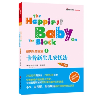 �������������ᷨ��0��1�q��(СS������(d��ng)�ȡ�Ƥ��˹������˹�϶����õ�����ֹ�޷�������ĸ���硷��������������(li��n)�����]��)