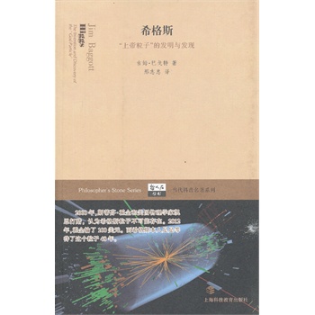 ϣ��˹�������ϵ����ӡ��İl(f��)���c�l(f��)�F(xi��n)