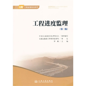 �����M�ȱO(ji��n)���������棩