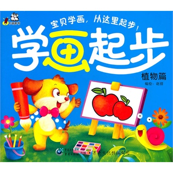 �W(xu��)���� ֲ��ƪ