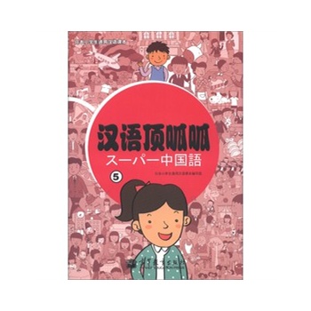 �h�Z����ɣ�5������MP3��P��