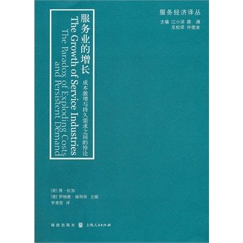 ����(w��)�I(y��)�����L���ɱ������c�־�����֮�g���Փ