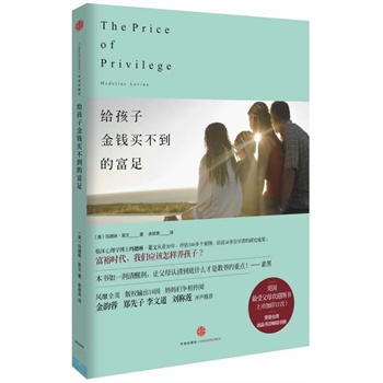 ���o���ӽ��X�I�����ĸ��㡷����ԣ�r�����ø�ĸ����B(y��ng)���������м�ӡ17�����s���_���\Ʒ����ͬ��ף�������������������ĵ������Qɏ�R���]����