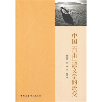 �Ї��������ČW(xu��)����׃