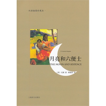 ����������ʿ(�g���p�Zϵ�У�