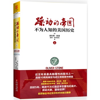 ��ӵĵۇ�(�ԣ���������֪�������vʷ