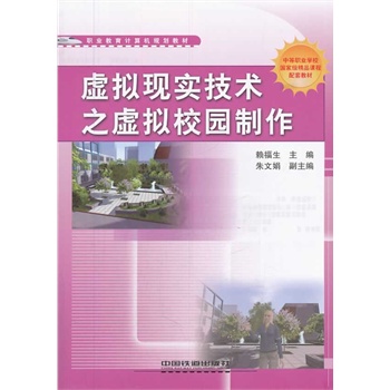 ̓�M�F(xi��n)�����g֮̓�MУ�@����