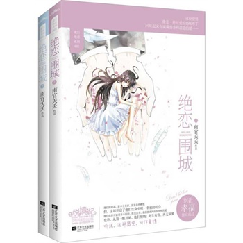 �^�ه��ǣ��@�ݐ�(��i)��������һ���ɐ�(��i)����ζ��������ζ����(l��i)�НM�M����������ů�������x�o(j��)��