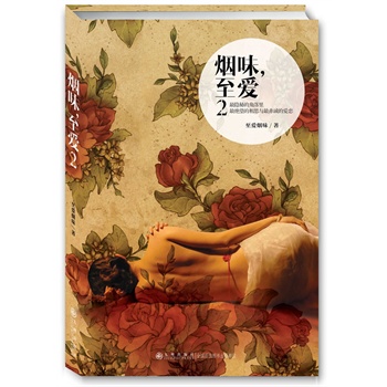 ��ζ������2