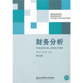 ؔ��(w��)���������߰棩