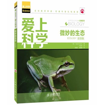 ���ϿƌW(xu��)����΢������B(t��i)(�p�Z��)