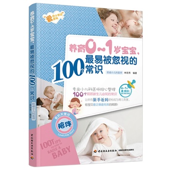 �B(y��ng)��0-1�q���������ױ���ҕ��100�����R��0-1�q����+���R=�����_����������I(y��)С�����t(y��)���N���������۵��P(gu��n)�I�~����飩